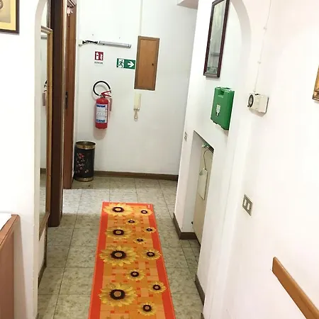 Afiya بيت شباب